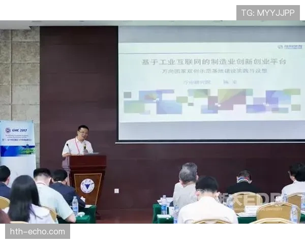 特温发布未来战略布局，引领行业变革开启新机遇