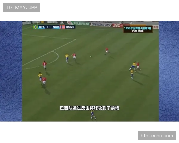 热苏斯状态火热，成巴西队进攻核心