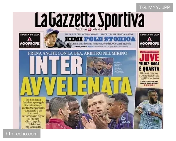 国米阵容老化风险开始显现,球队竞争力面临阶段性考验 国米阵容老化风险开始显现,球队竞争力面临阶段性考验