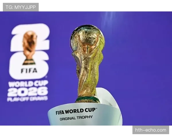 2026世界杯积分榜怎么看才准确 2026世界杯积分榜怎么看才准确